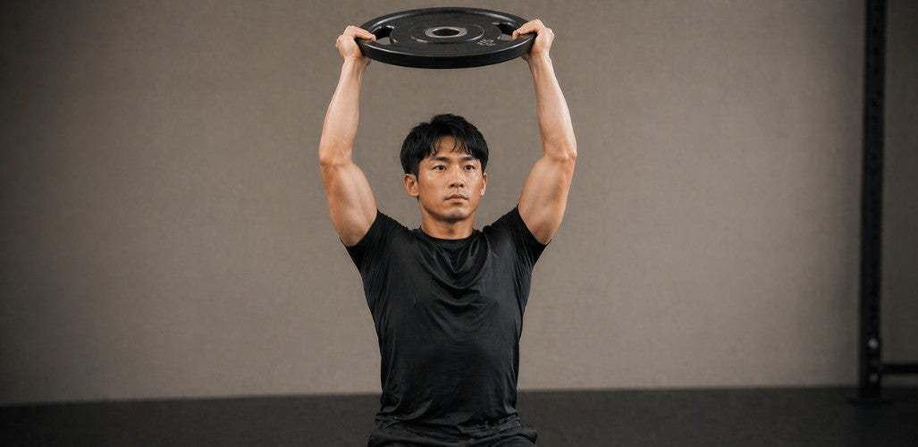 Overhead Press with Weight Plates: Shoulder Strength and Total-Body Power