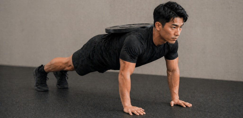 Weighted Plank: Core Strength, Benefits & How to Do It Safely