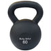 Body-Solid Iron Powder Coat Kettlebells  60 lbs Powder Coated Kettlebells