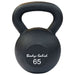 Body-Solid Iron Powder Coat Kettlebells  65 lbs Powder Coated Kettlebells