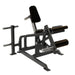 Defiant Strength Plate Loaded Leg Extension – DS-923 Main Display