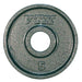 VTX GO-V 3 Slot Olympic Grip Plate 5lb Single
