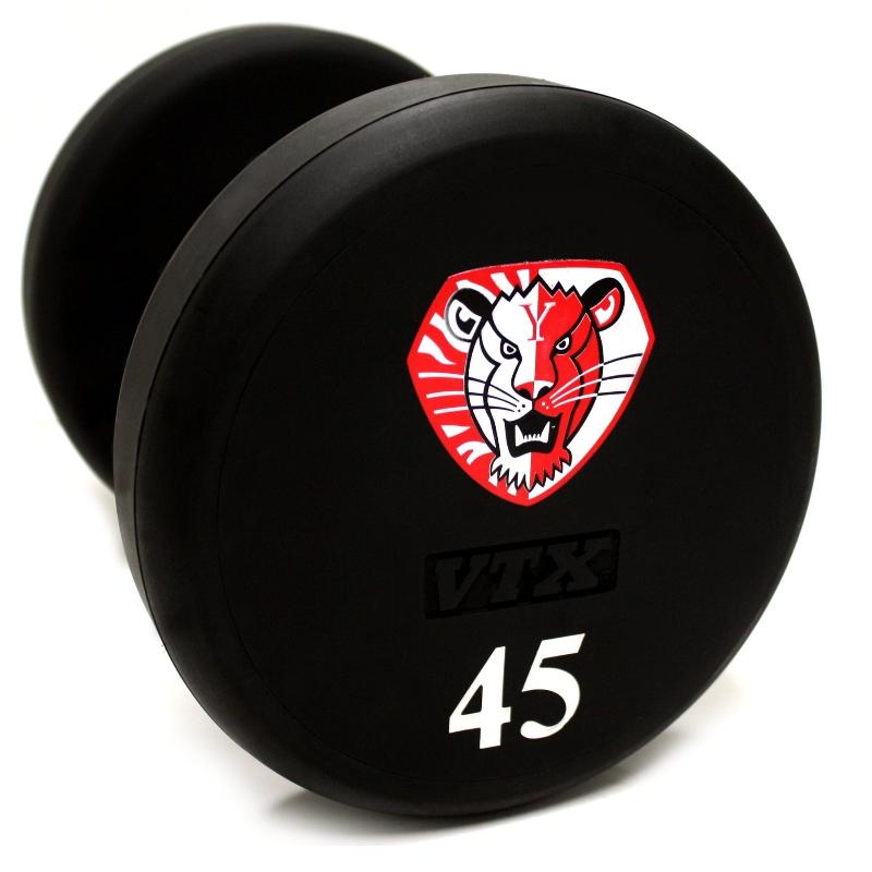 VTX XD-UL Round Urethane Dumbbell Set with Custom Logo Tiger