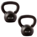 YORK Cast Iron Hercules Kettlebells 25 lb Kettlebell Pair